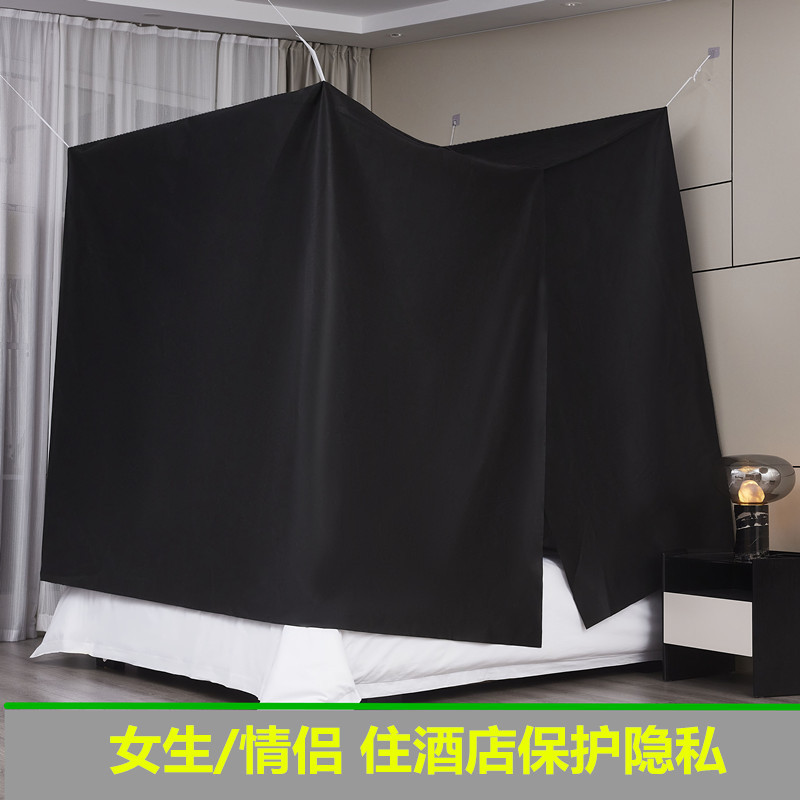 Hotel Anti-peeping Tent Disposable Portable Hotel Anti-walking Shade Non-woven Mosquito Net Hotel Anti-peeping Tent Disposable Portable Hotel Anti-walking Shade Non-woven Mosquito Net