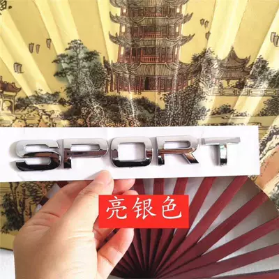 HSE models; car emblem modification, Car logo