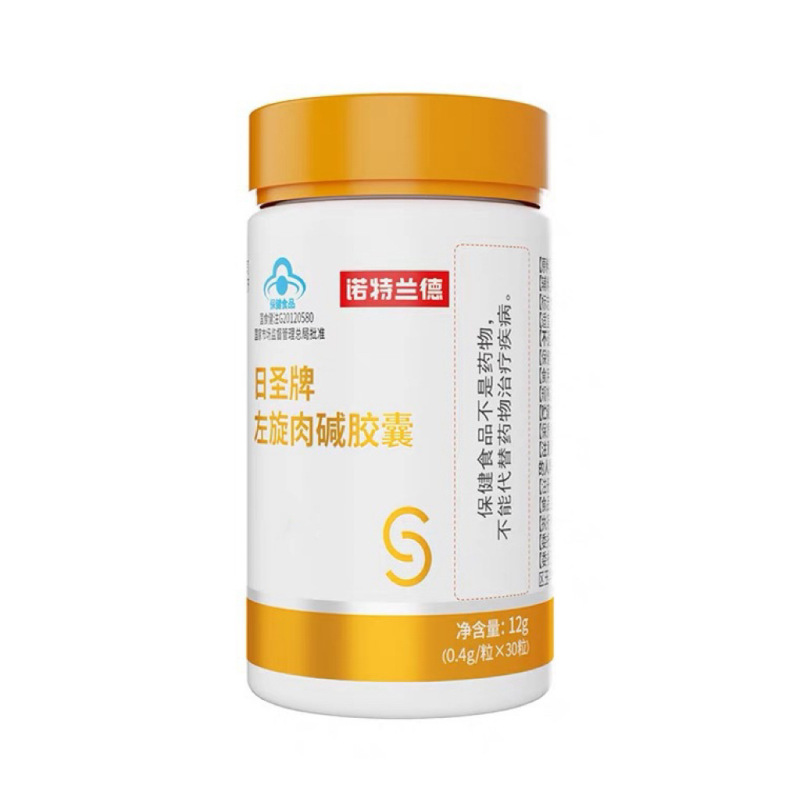 ノット. ランド血橙複合b族ビタミンC咀嚼片カルシウム片益生菌葉黄素エステル亜鉛マグネシウムニコチン酸|undefined