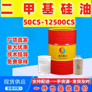 ���׻��������l �͸ߜ��͝���Óģ��ܛ��50CS-12500CS ���׻�����