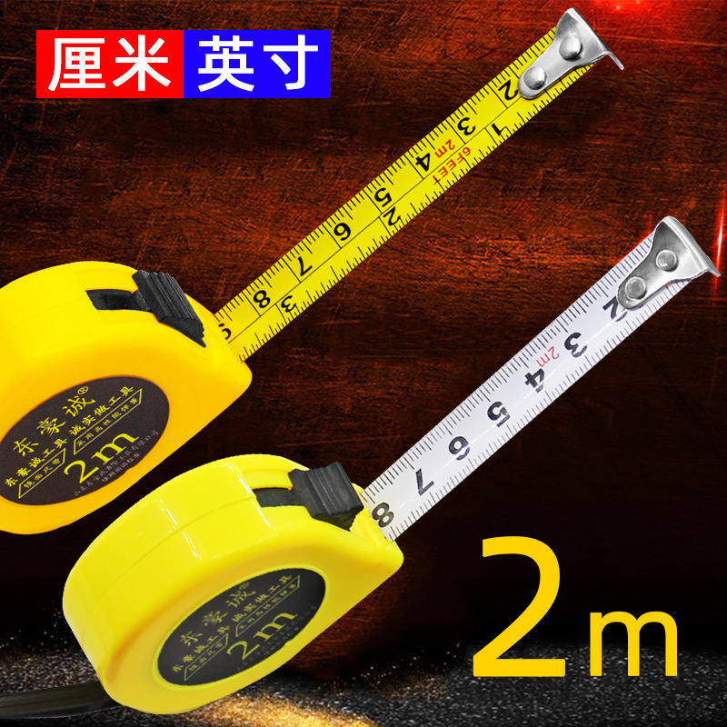2 Meters Ruler Inches Cm Durable Small Tape Measure Steel Tape Measure Ruler Box Ruler Ft Height Measurement Household minion 2 Meters Ruler Inches Cm Durable Small Tape Measure Steel Tape Measure Ruler Box Ruler Ft Height Measurement Household minion
