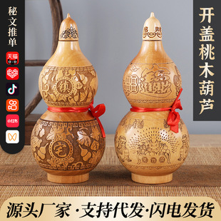 ��ľ�_�w���J��ľ��̺��J�[��ľ��͏d������ʽ�Ҿ��Ʒ��̖���J