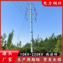 10KV-220KV���ֱ��䓹ܗU�r�� �y��ɫ�늾��U �͏�ݔ�䓗U
