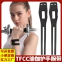 办公固定手腕男女护腕