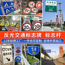 ͨ־Ƶ·ʩʾƽֹͣ܇RƘ޸