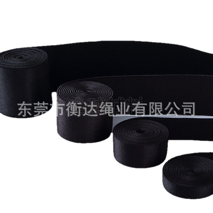 Blanco y negro en stock 0.8 ~ 4cm bra de mujer cinturón de hombro de ropa interior brillante de nylon elástico elástico