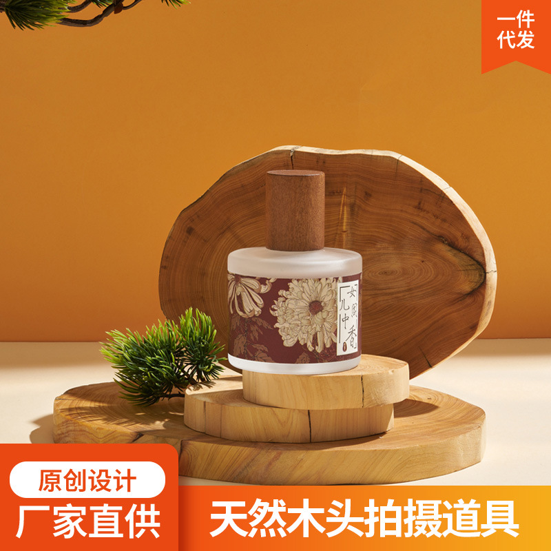 天然木头拍摄道具 ins拍照装饰背景布景原木杯垫静物产品摄影摆件