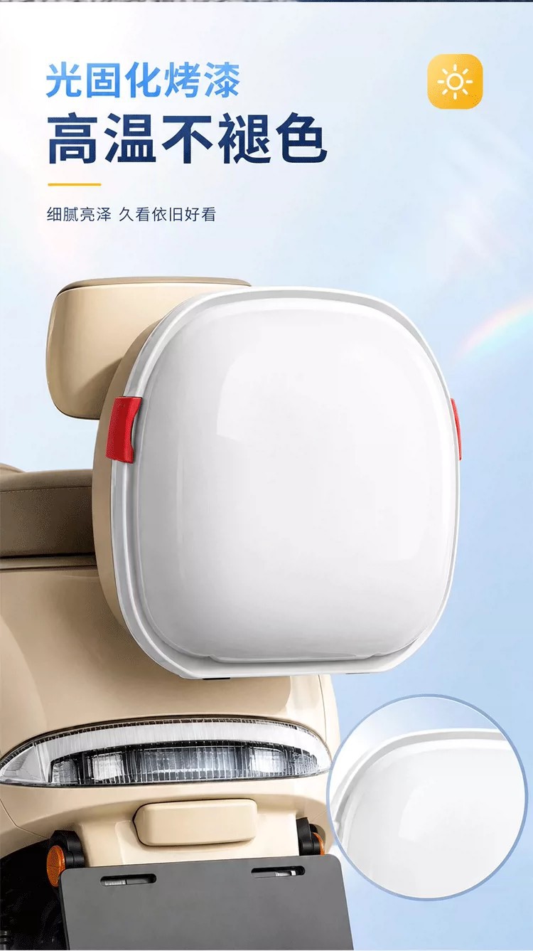 Electric scooter rear storage box, large capacity, for helmets, chargers, and other items; waterproof and dustproof; also functions as a backrest storage box for electric bikes