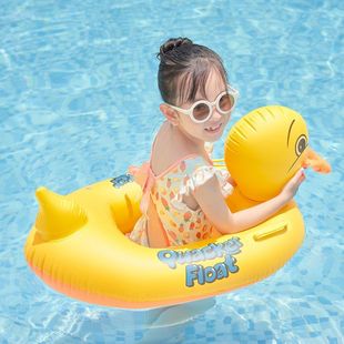 �Ӻ�С�S������ӾȦ��Ȧ���ͧ��ͧˮ�σ�ͯɳ����߾���Ȧ
