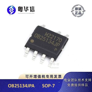 昂宝原装 OB25134JPA   SOP-7  7.5W   电源管理芯片IC