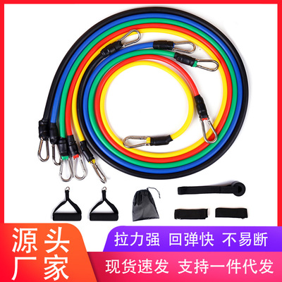 TPE拉力繩套裝11件套壹字拉力帶健身乳膠拉力器阻力繩家用登山扣