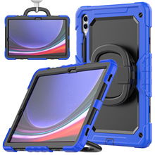 适用三星Tab S9Ultra X910撞色硅胶手环支架平板套S9背带保护壳