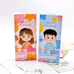 �¿����ؐ�L����120g������M���ܚq�ضYϲ��������������l