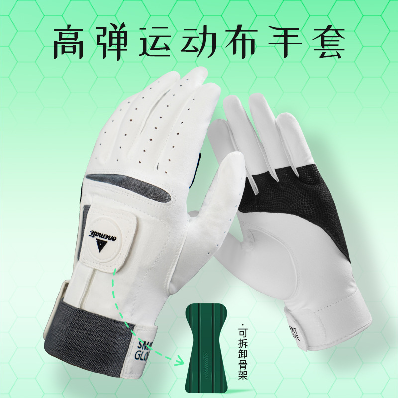 골프 연습 장갑 인도네시아 양가죽 액세서리 스윙 그립 엑서사이즈 환기 실내 남성용 골프 용품