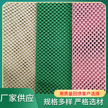 ����ˮ���߲�؛�ܷ����|PVC�l�ݾW��|�Ӻ���o�|���z�|Ƭ����|