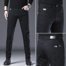 秋冬2024牛仔裤男修身小脚弹力不掉色长裤青少年潮牌黑裤子直筒