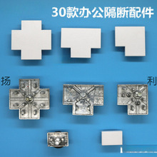 T30�λ�������32�k�����_�w45���L�����T����X���ӷ����X��