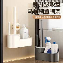 衣钩/挂钩;拖把架;收纳架