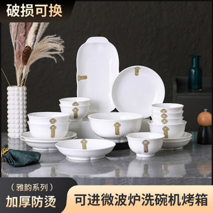�����մ���P������b�����մɲ;ߏN��DIY�;߶Y���մ�����P��