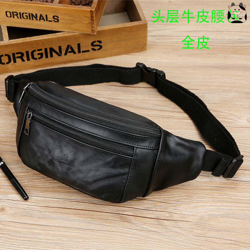 腰包男真皮头层牛皮多功能大容量斜跨工地工作跑步腰间新款手机包