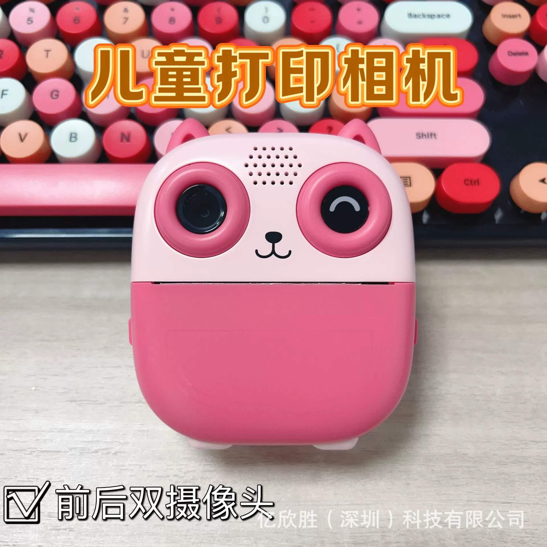 Polaroid, камера, умная игрушка, подарок на день рождения