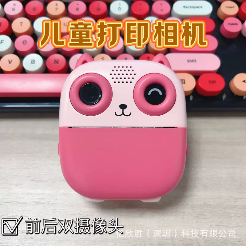 Polaroid, камера, умная игрушка, подарок на день рождения