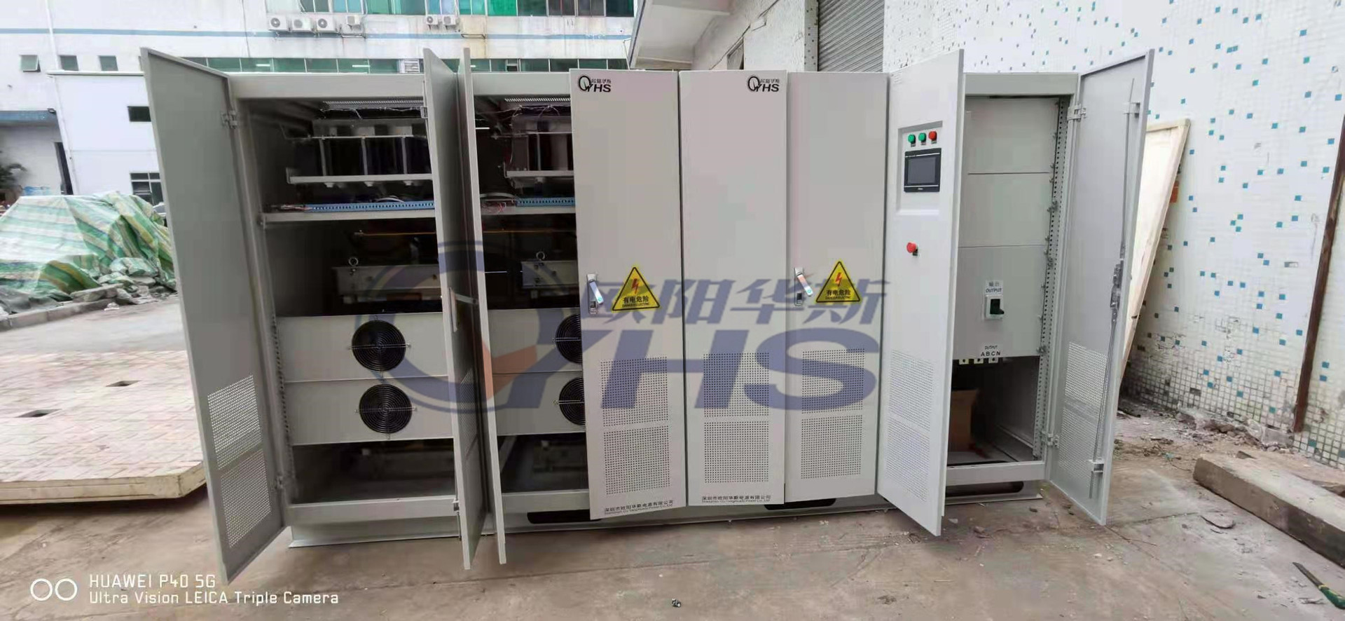 ŷ����˹����600KVA��Ƶ��Դ�����㽭���������380V 60HZ