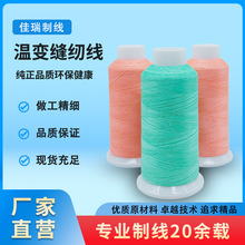 ����p�x���ض�׃ɫ���������Ьñp�x���������l�S�ҬF؛ֱ�N