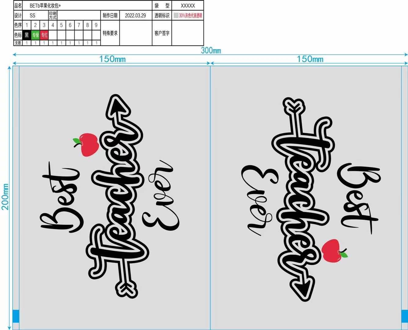 Suministro directo de fábrica en stock al por mayor bolsa de cremallera de pestañas EVA Bolsa De Rosa bolsa de cremallera negra bolsa de almacenamiento de combinación de maquillaje