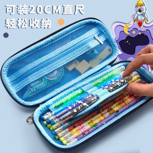 Dingdang Cat PU leather hard shell large capacity primary school student stationery box 3D pen bag for children boys new model wholesale