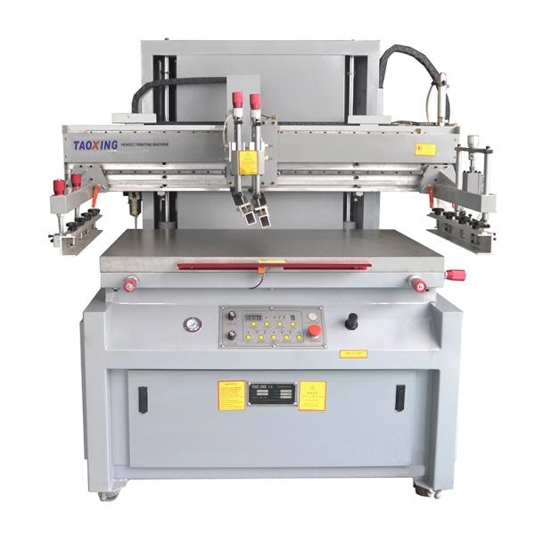 semi-automatic plane Silk screen printing machine Film switch Printing machine PVC touch panel Silk screen Printing machine