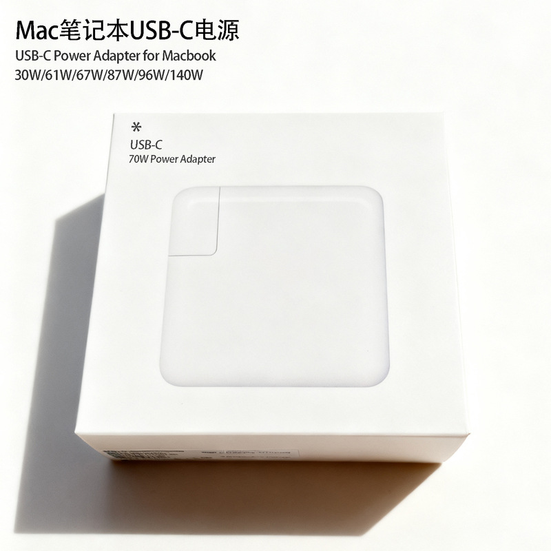 70W/96W/140W Usb-C Laptop Power Supply Suitable for Apple MacBook Computers 30W/67W Charger