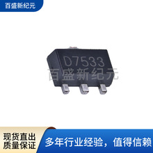 ȫHT7533  SOT-89-3b  LDOλӷоƬ