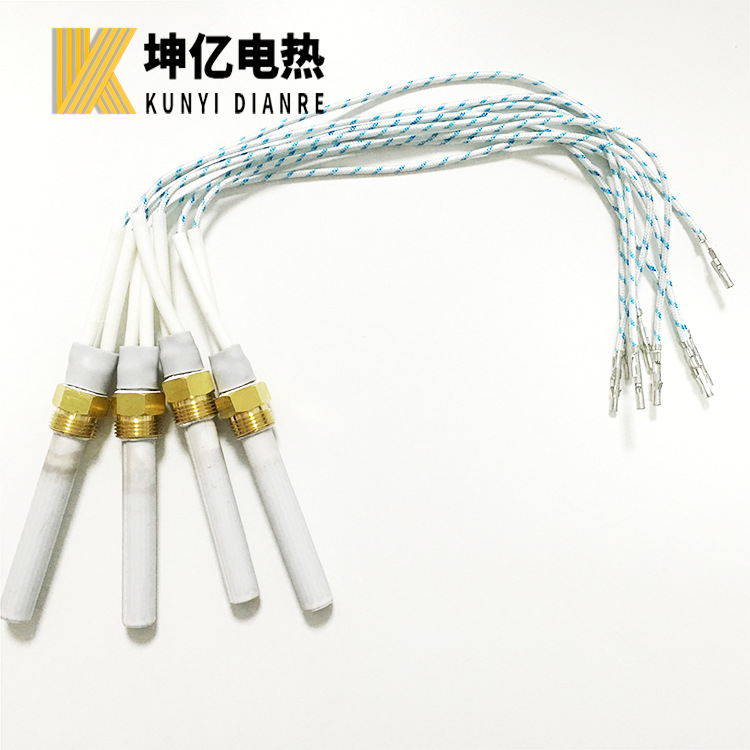 坤亿电热  陶瓷点火棒  高温陶瓷加热片  颗粒炉点火棒
