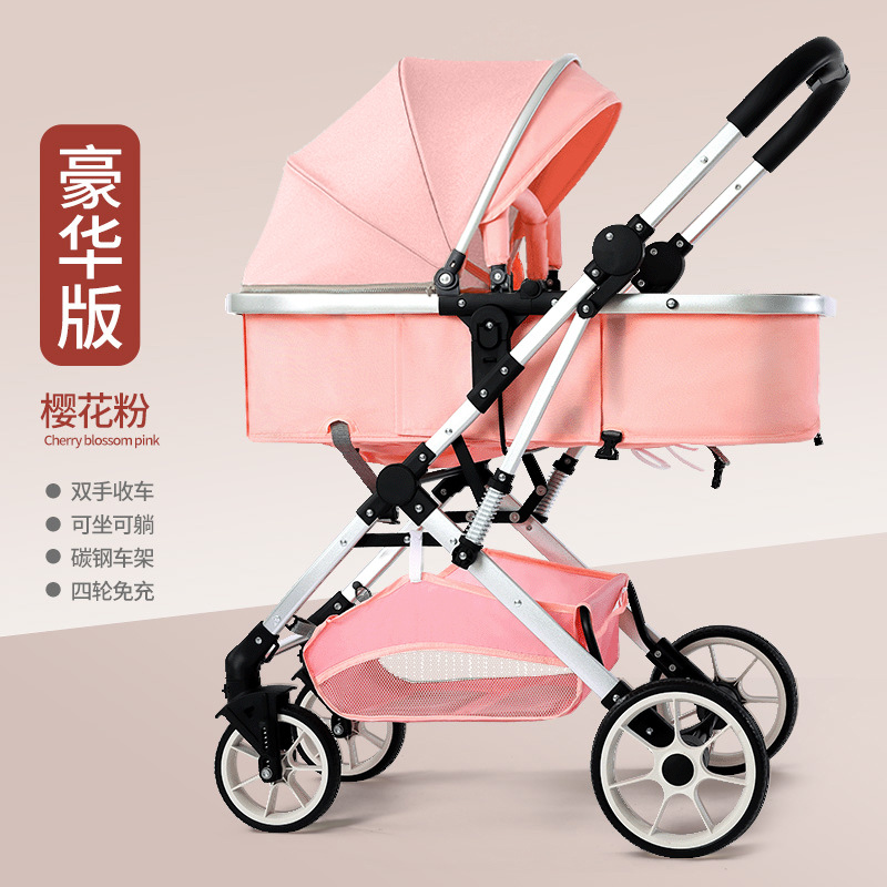 alto paisaje coche de bebé plegable bidireccional coche de niños caminando artefacto coche de bebé EVA ruedas ligeras
