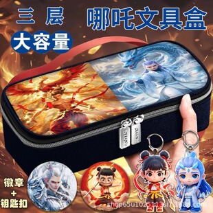 ��߸�P��֮ħͯ�[����ͯС�W���U�P�д��������⺆�s�ľߺ����l