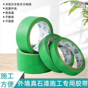 �Gɫ���y���z���⠝��ʯ���ʯ���ڱ·������p���z�����l�������z