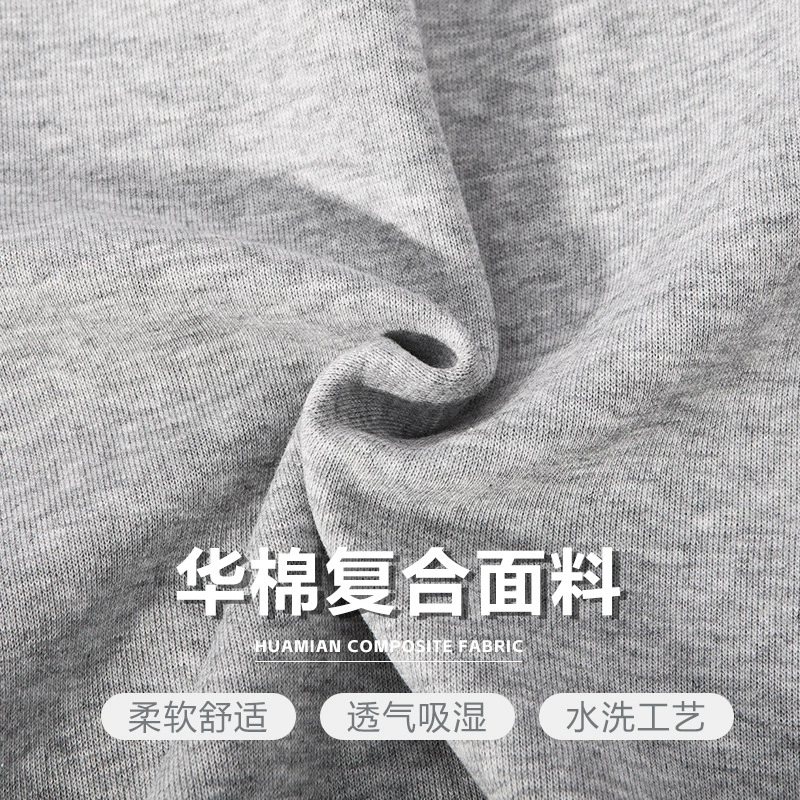 Летние японские свободные спортивные шорты, oversize, однотонные, размеры S–5XL