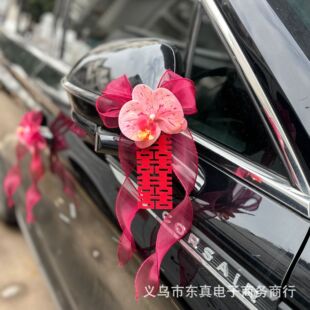 �¿��Y��܇������b�ӭ�H�����m����c�c�Y���ֺ�ҕ�R�Y��z��