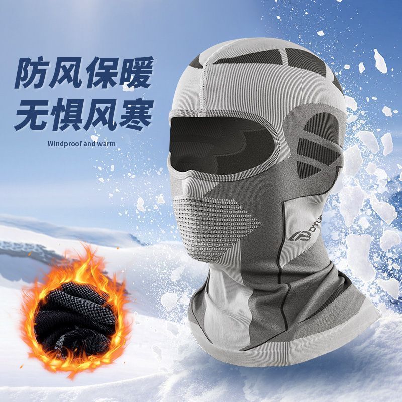 Cycling Warm Headgear for Men and Women, Motorcycle Windproof and Cold-Proof Helmet Liner, Ski Winter Mask