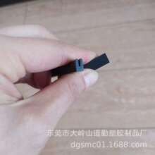 U�Ͱ�߅�lPVC�ܷ�l��ײ�l������ͨ�ñ��o�l�����F��߅Ҏ���R��ʽ