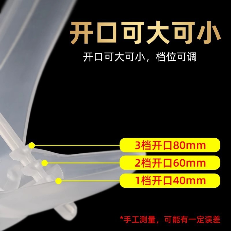 翔翊膣拡張器拡陰鴨口鉗子医療用無菌使い捨て私的子宮拡張検査中の大サイズ|undefined