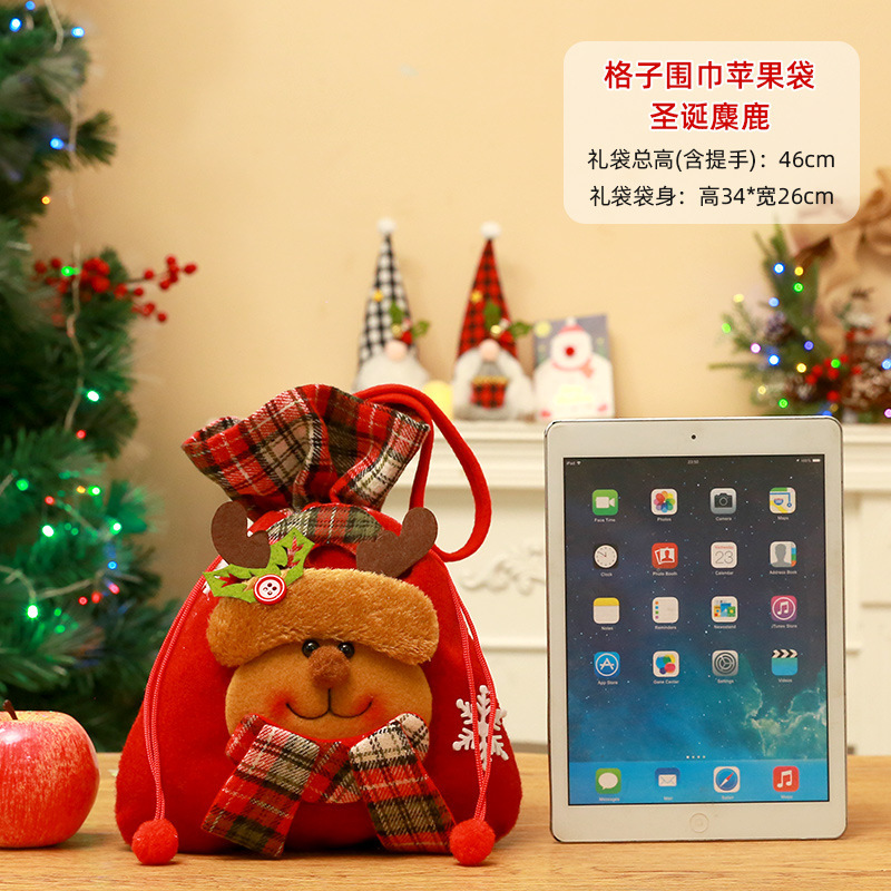 クリスマスリンゴ袋プレゼント袋平安夜小ギフト袋平安果包装箱キャンディー袋装飾品卸売り|undefined