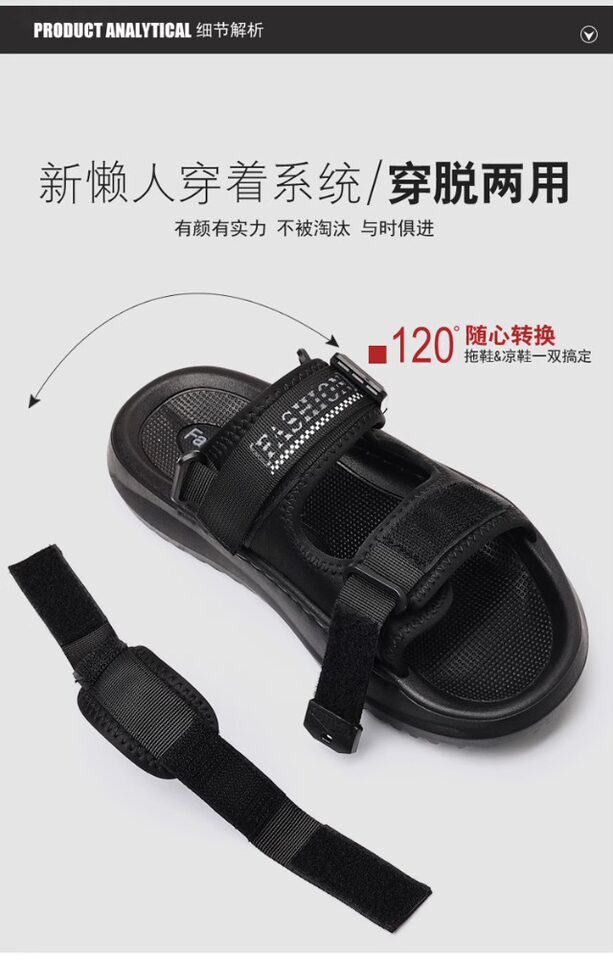 Dép sandal nam đế dày hở ngón thoáng khí kiểu mới — Màu kaki, màu đen chi tiết 10