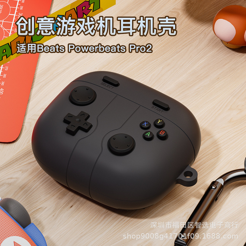 Suitable for Beats Powerbeats Pro 2 Headphone Case Retro Game Console Creative Wireless Bluetooth Protective Case