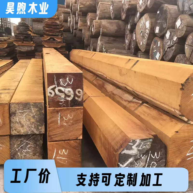 印尼菠萝格地板料古建料稳定性好耐腐蚀私人庭院苏氏园林古建