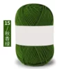 15 autumn fragrant green