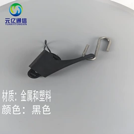 其他通信产品;其他布线产品;光缆接头盒