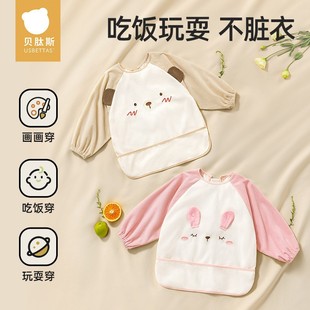 Beipesi baby coverall autumn and winter outdoor wear children's eating waterproof anti-dirty bib corduroy apron reverse dressing