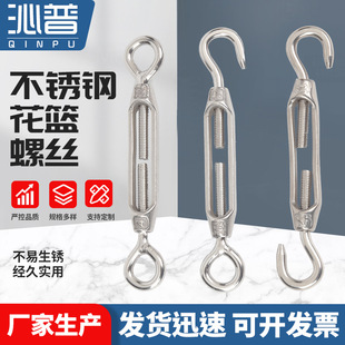 304���P䓻��@��˨�_�w���m��˨䓽z�K���o���������]ʽ���@